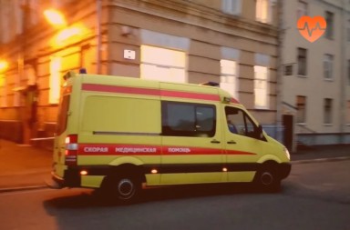 Наркологическая скорая в Богандинском